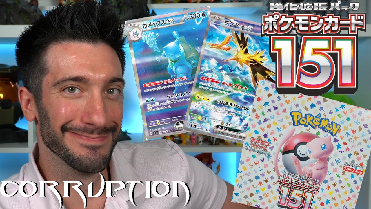 OPENING A NEW JAPANESE POKEMON 151 BOOSTER BOX!! #pokemon #card # ...