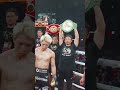 4団体統一戦　井上尚弥