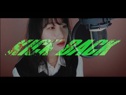 「 KICKBACK / 米津玄師 」 cover. Ooz