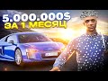 С нуля до 5.000.000$ за месяц на ГТА 5 РП / Лучший заработок на GTA 5 RP