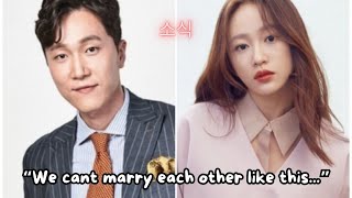 Famous Hani and Yang Jae Woong FORCED to postpone wedding amid patient DEATH CONTROVERSY ? 소식 Profile
