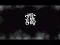 2025年10月25日