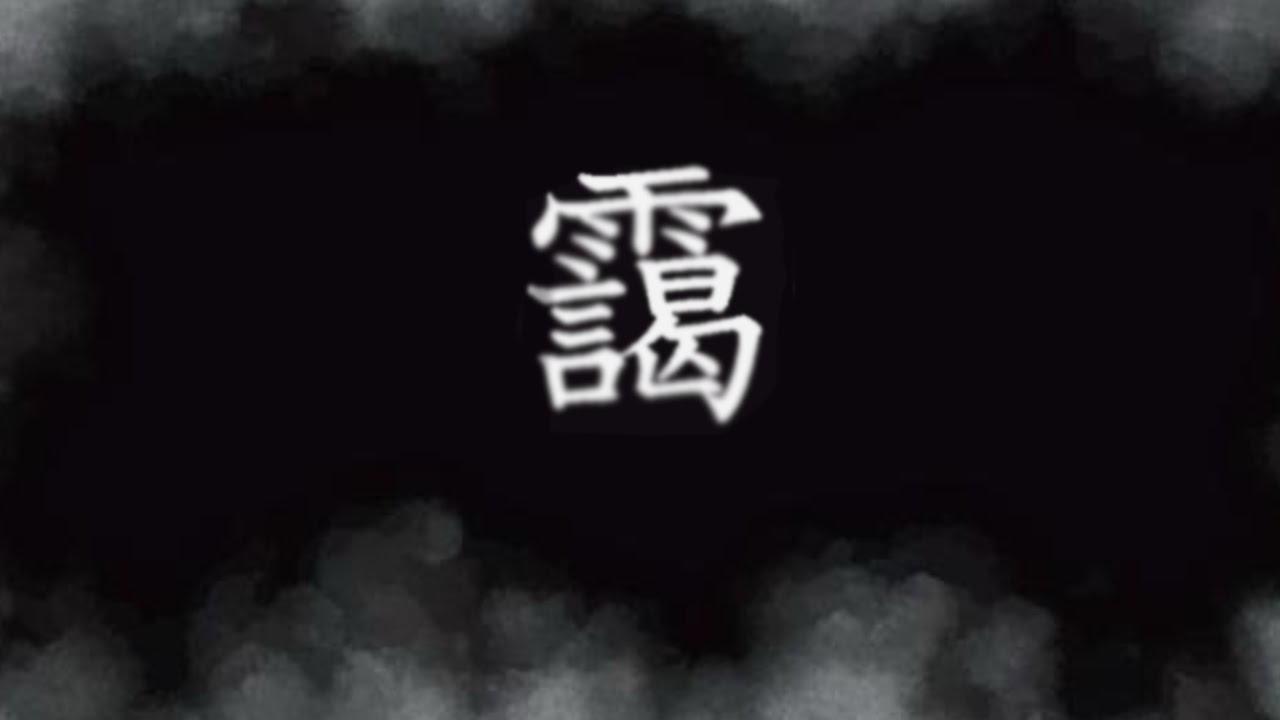 2025年10月25日