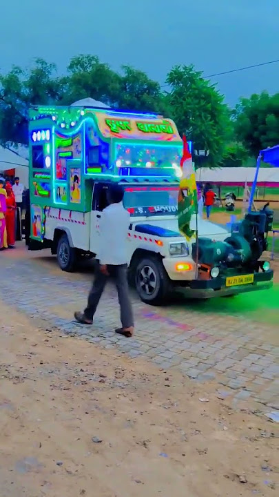 Dheer Dheer Nach Mari Fulchadi Dj Remix ❤️ New Marwadi Dj Remix#vairalvideo