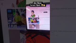 "Computer Course in Jhajjar | Zplus Computer Centre | Admission Open 2026"