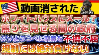 【パブリッシャーブチコロ】不撓不屈（ふとうふくつ）:苦労や困難があっても決して諦めることが無いこと。〔2倍速推奨〕