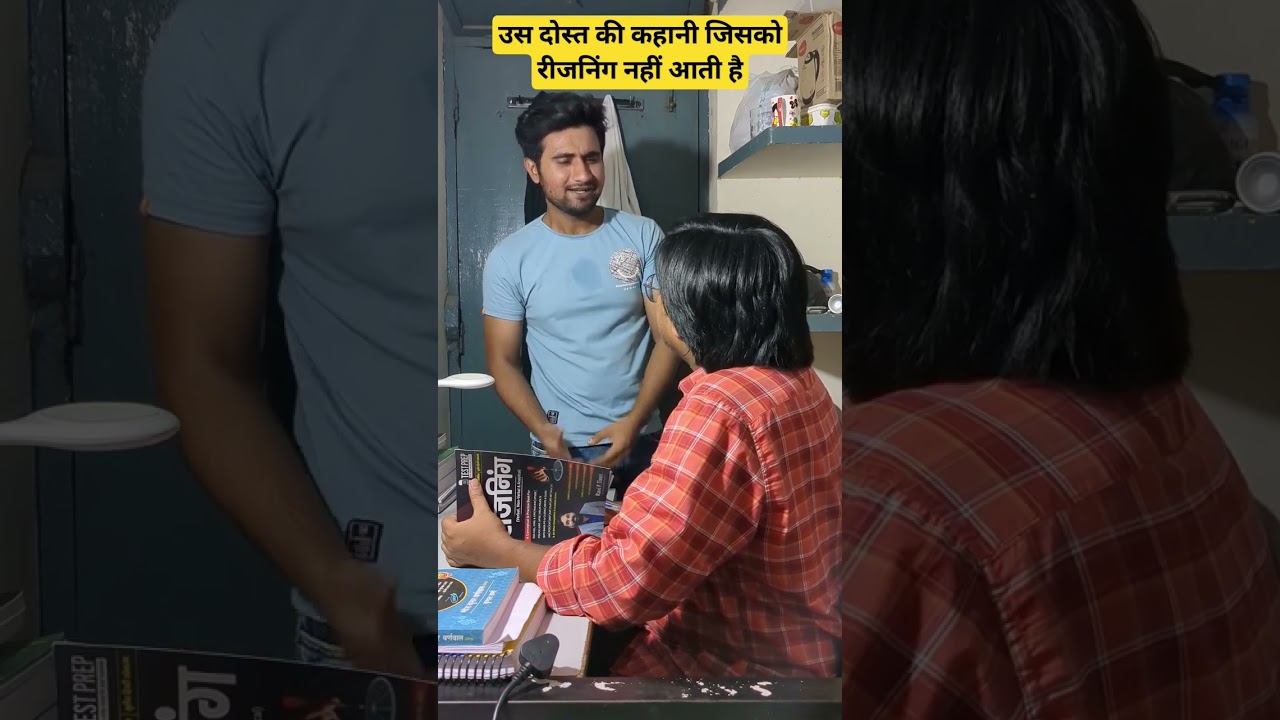 Reasoning Ki Best Book for SSC CGL, UPSSSC, And Other Examinations    Ravi P Tiwari