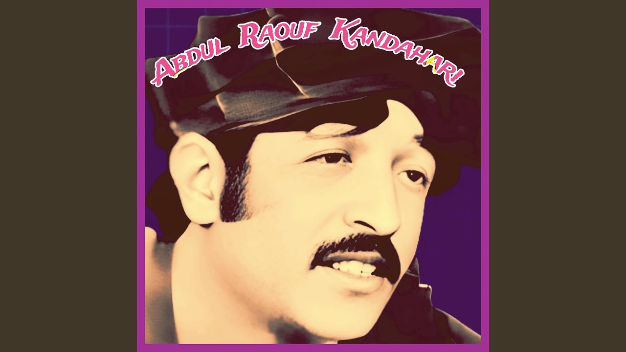 Nor E Prazhdai Zakhmi Me Zargai Dai