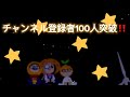 みんなありがと〜٩(♡ε♡ )۶