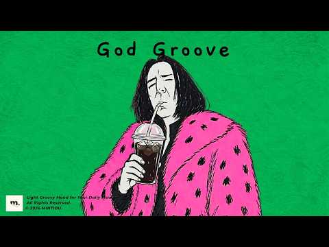 Done playing? Time to get to work😏🔥 | Groove Playlist | Hip Cafe · Study · Drive
