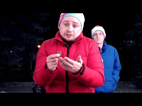 Видео: Масляков Дед Мороз, Съемки новогоднего обращения, Газманов, Уронили елку - КВН Так-то