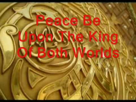 Milad Shareef By Al Haaj Mohammed Rafi Full Version