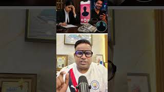 महिला जज भी हुईं साइबर ठगी का शिकार! प्यार, धोखा और ₹52 लाख की कहानी | SAGAR SINHA