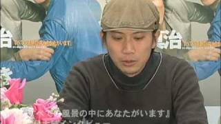 細見大輔 インタビュー