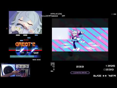 SUZUKAZEΛ - YouTube