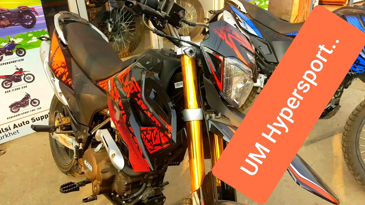 *UM HYPERSPORT Nepal** First look** walk around!!