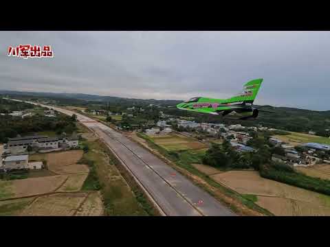 T-one 同一飞腾2.2米FPV 穿越树林
