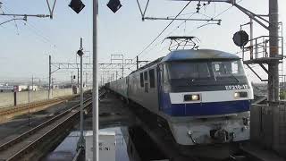 71レ EF210-17 茶屋町駅通過