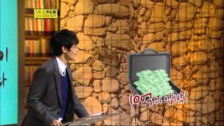 이야기 쇼 두드림 - Dodream EP10 #03 20120204