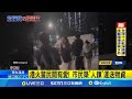 香港社會反應