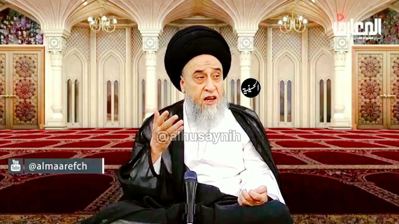 متى يكون وقت الافطار في شهر رمضان . السيد صباح شبر.