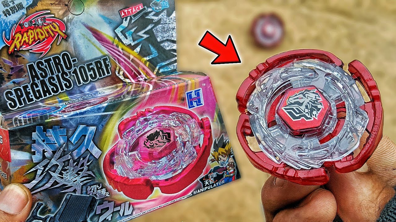 I Bought The Most Epic Looking PEGASUS Beyblade 😯