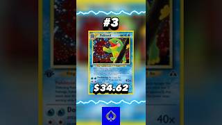 Top 5 Politoed Pokémon Cards #pokemon #pokemoncards #shorts