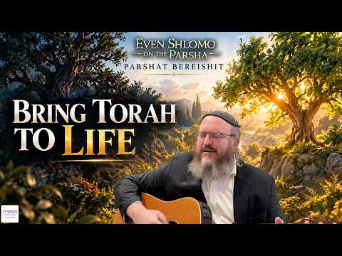 Why Knowing Torah Isn't Enough to Teach It | Reb Shlomo Carlebach on Bereshit