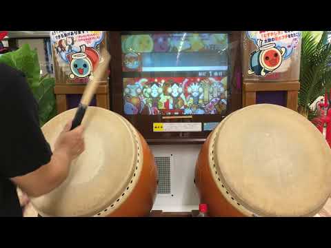【太鼓の達人 12増量版】 スターソルジャーメドレー　全良