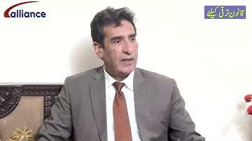 Do institutions have right right of reputation or fame || Dr. Tariq Khan