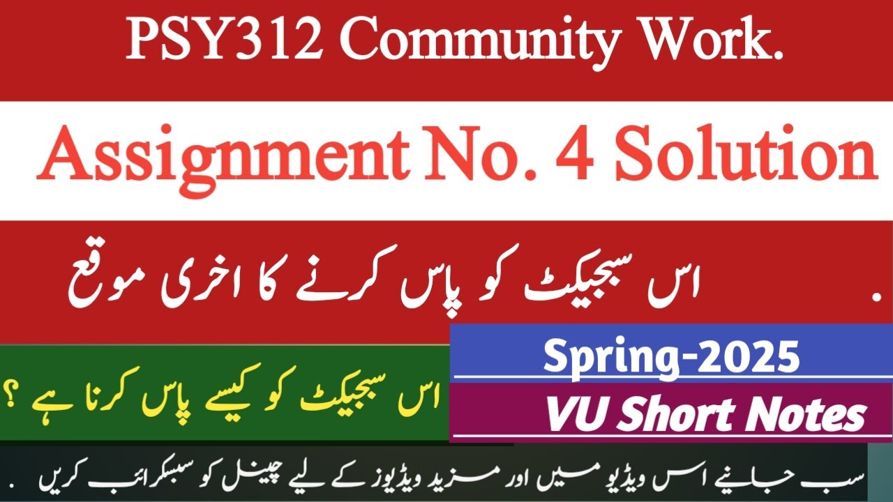 PSY312 Assignment 4 Solution || psy 312 community work assignment 4 || How to pass psy312