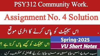 Celebrity PSY312 Assignment 4 Solution || psy 312 community work assignment 4 || How to pass psy312 Net Worth
