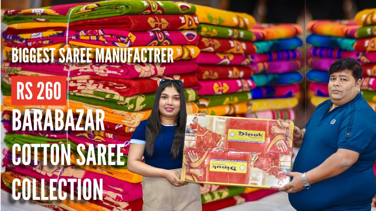 Рынок Барабазар Сари 2025 | Производитель сари Барабазар | Дипак Сари Центр Баарабазар