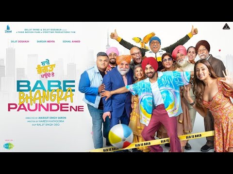 Babe Bhangra Paunde Ne (movie) Diljit Dosanjh,sargun mehta #movie