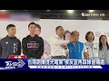 綠營票倉拔樁喊話戰到底! 侯友宜:藍白合柯文哲一句話｜TVBS新聞 @TVBSNEWS01