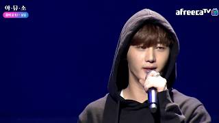 170913 [2] 헉! 몰래 온 초특급 게스트에 출연자들, 이 정도로 실력자가 있었나 아프리카TV판 음악 콘서트  아.뮤.소  - KoonTV