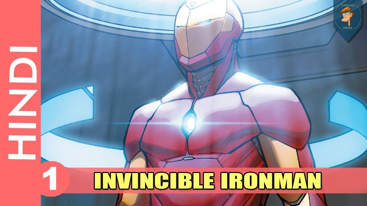 Invincible IronMan Part 01 Complete Story In HINDI | Marvel Comics
