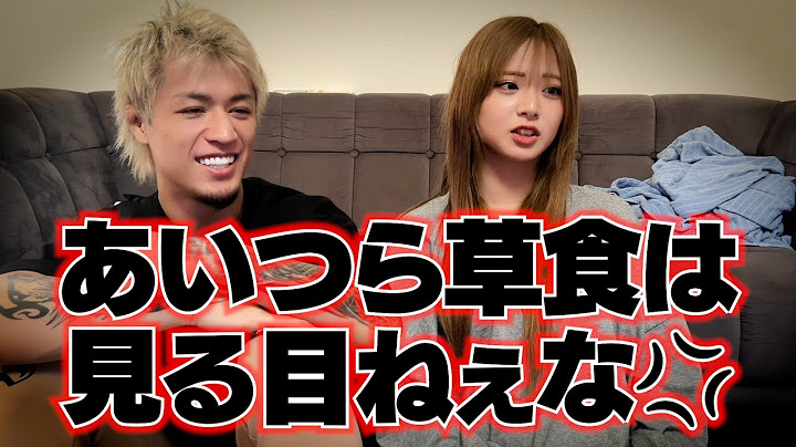 【毒舌注意】朝倉未来チャンネルの件で、緊急で動画を回してます。