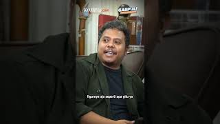 Download Lagu Fadli Zon Nggak Setuju Prabowo Jadi Cawapres? MP3