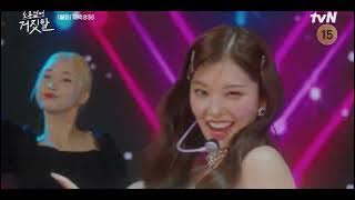 'My Lovely Liar' ep.1 - Shaon's stage performance