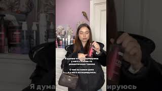 Арт на мист: #WW112881    #мем #тренд #fypシ