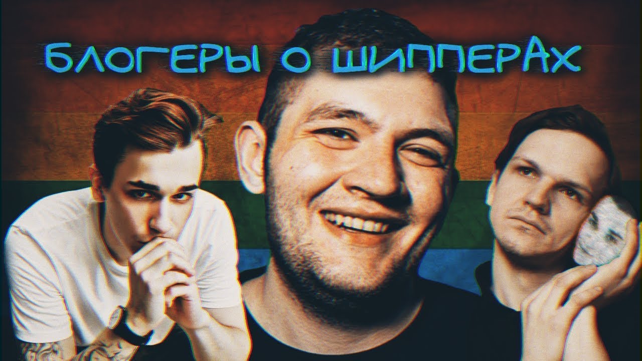 Блогеры о машинах