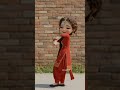 dance
