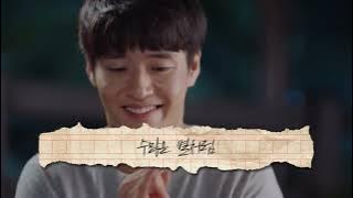 Kim Feel (김필) - 겨울이 오면 (When Winter Comes) (When The Camellia Blooms OST Part 8)