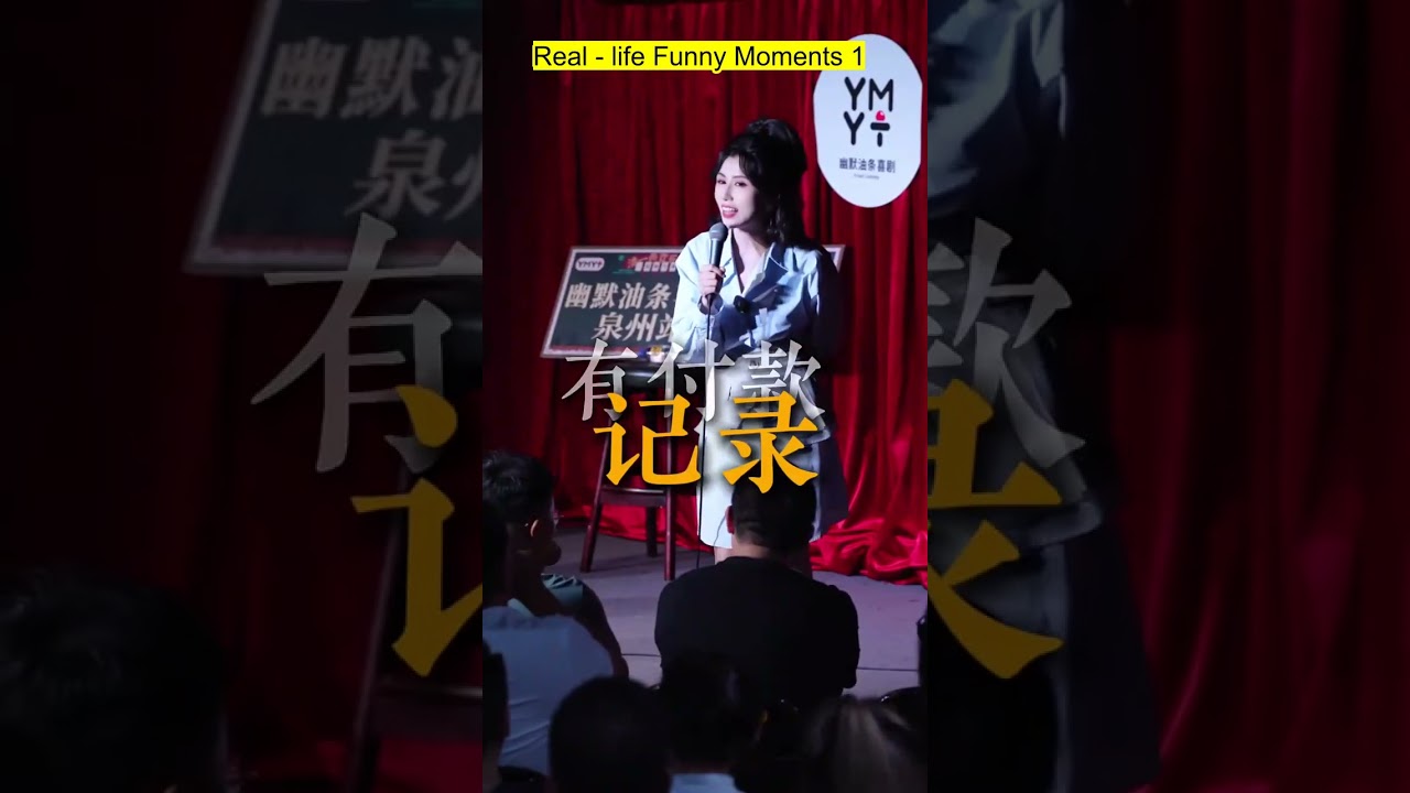 Explore a collection of hilarious real - life mome