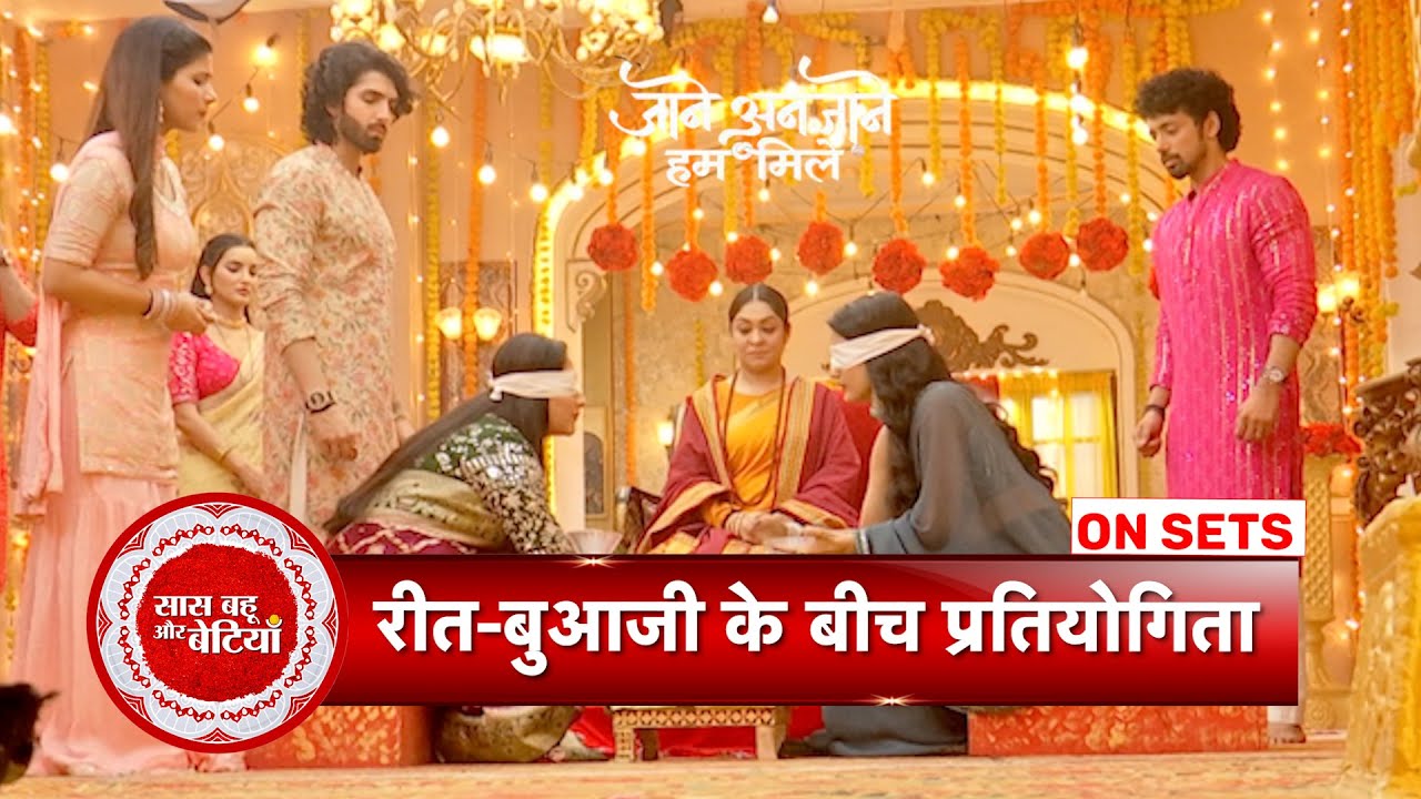 Jaane Anjaane Hum Mile: Gurumaa Ji Organise Competition Between Reet and Bua Ji | SBB