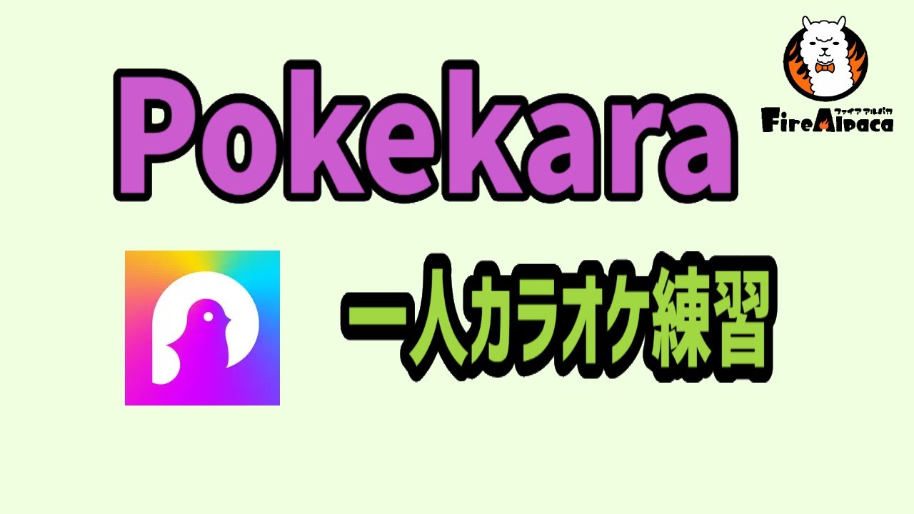 専用ページ♥ YouTube
