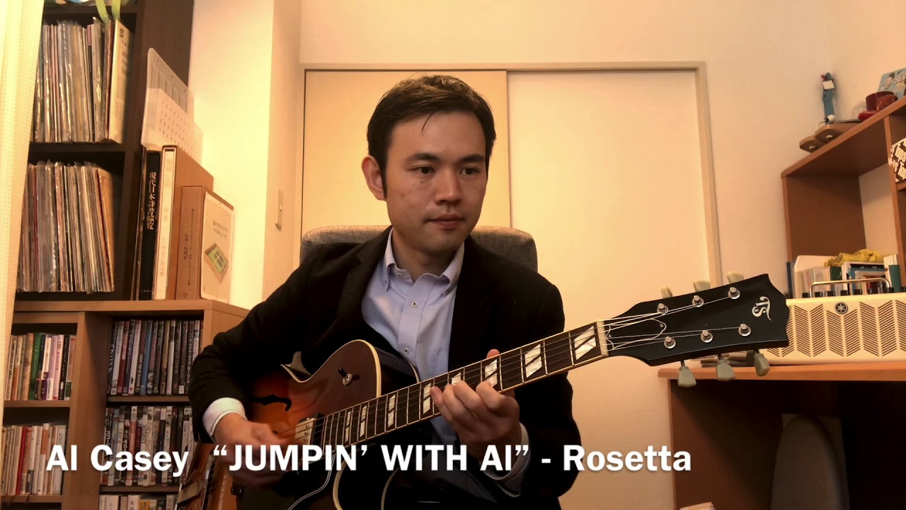 Al Casey “Rosetta” - copy by ear