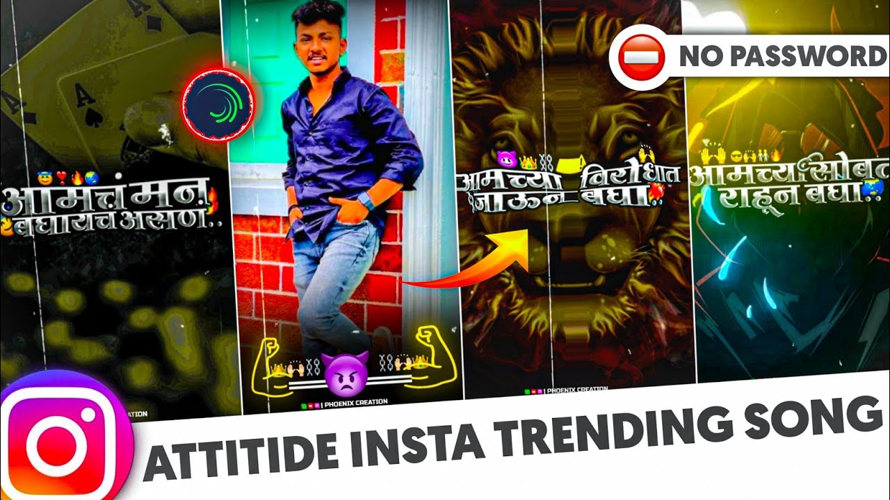 Attitide video editing | aligth motion video editing | phoenix creation | Instagram Trending 🔥👑😳