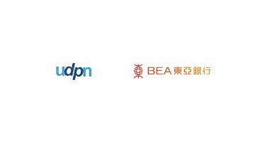 The Bank of East Asia and UDPN Collaborate on Stablecoin and Tokenised Deposit Proof of Concept